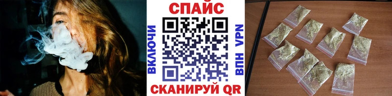 БУТИРАТ BDO  Ермолино 