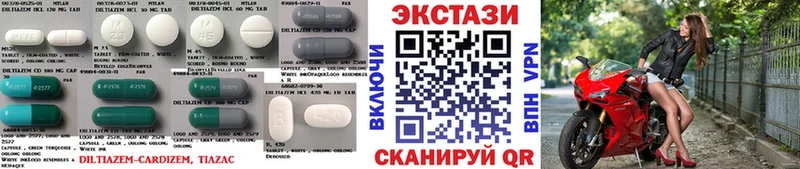 Ecstasy 280 MDMA  закладка  Ермолино 