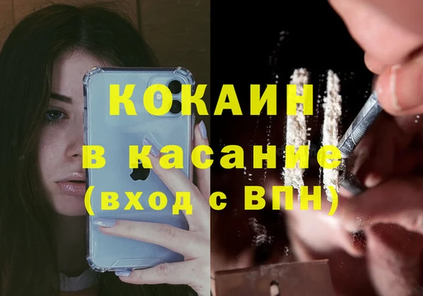 каннабис Алексин