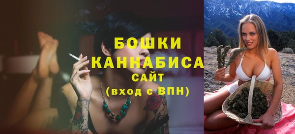 бутик Абаза