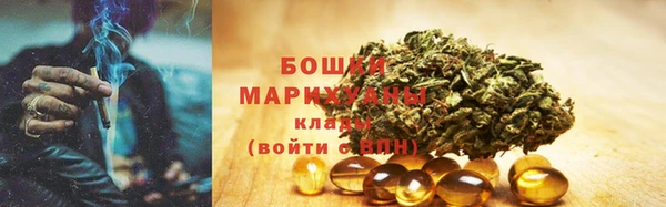 бутик Абаза