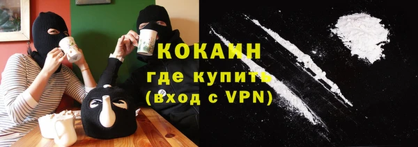 дживик Абдулино