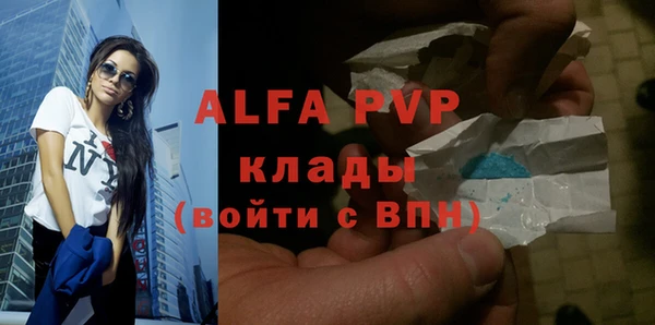 дживик Абдулино