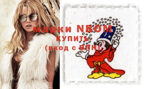 дживик Абдулино