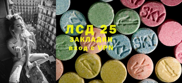 каннабис Алексин