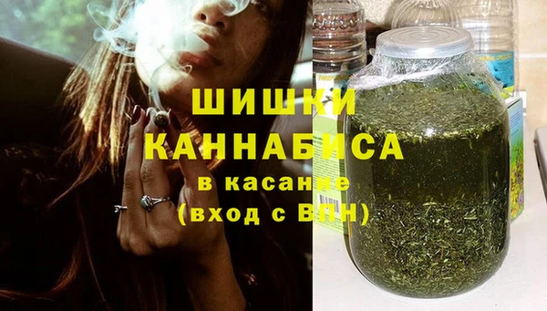 бутик Абаза