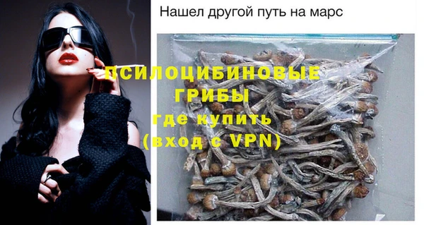 дживик Абдулино