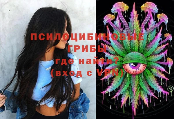 дживик Абдулино