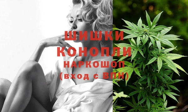 бутик Абаза