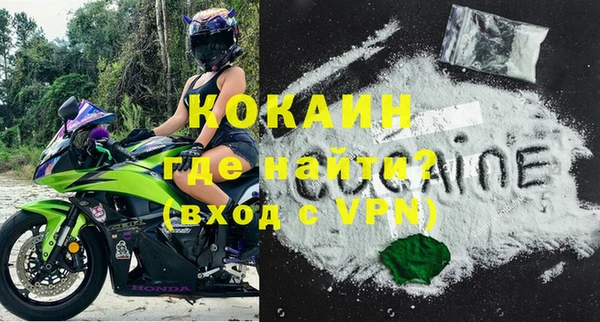 дживик Абдулино