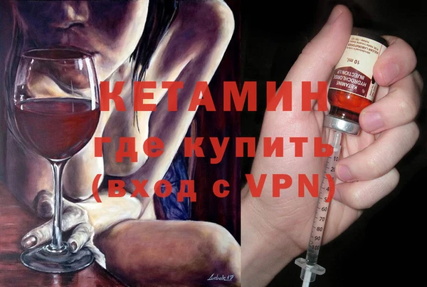 каннабис Алексин