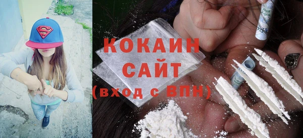 дживик Абдулино