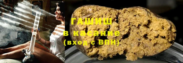 дживик Абдулино