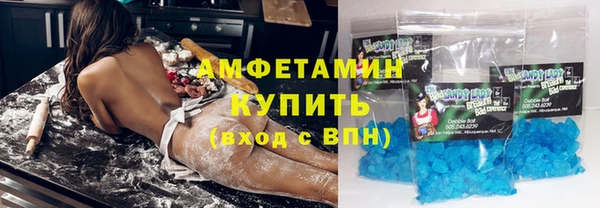 бутик Абаза