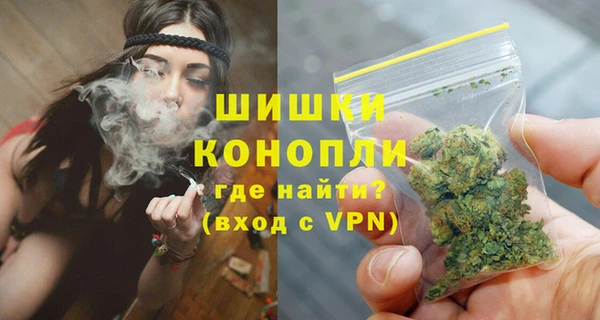 героин Абинск