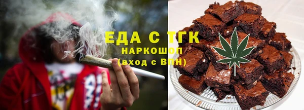 каннабис Алексин