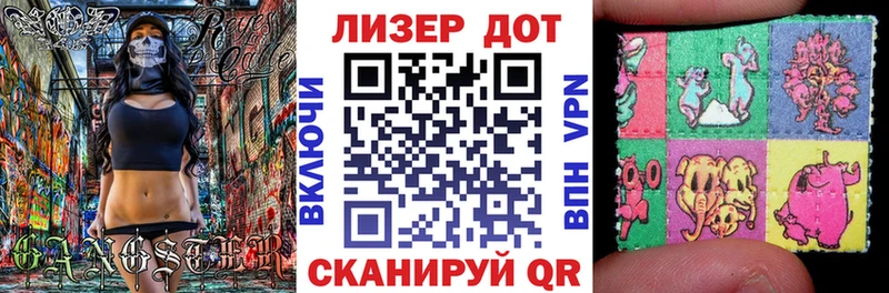 дарнет шоп  Ермолино  Марки NBOMe 1,5мг 